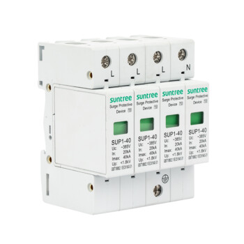 SUNTREE AC SPD
