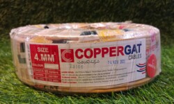 Copper Gate Cables