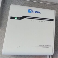 Hisel lithium battery