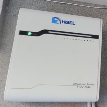 Hisel lithium battery