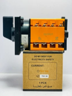 More 4 line Changeover Switch