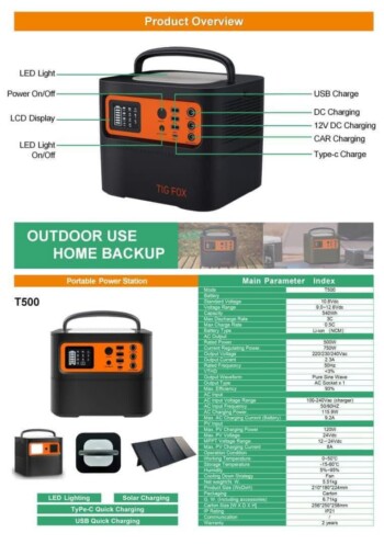 TigFox T500 - 500W Solar-Ready Portable Lithium Power Station
