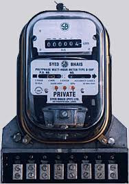 Syed bhai sub meter