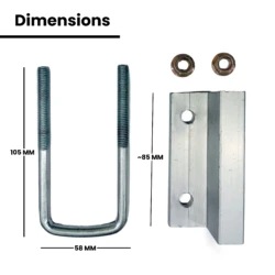End u clamp